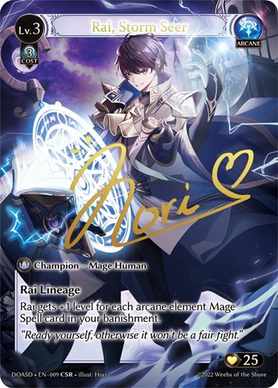 Rai, Storm Seer (CSR)