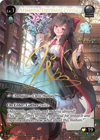 Arisanna, Herbalist Prodigy (CSR) (ALC1E)