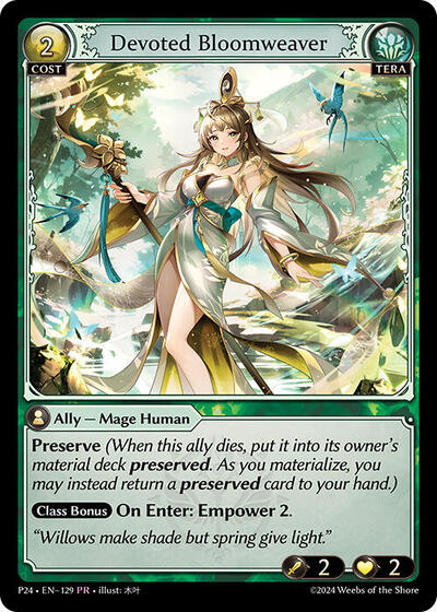 Devoted Bloomweaver - Grand Archive card - Promotional Cards