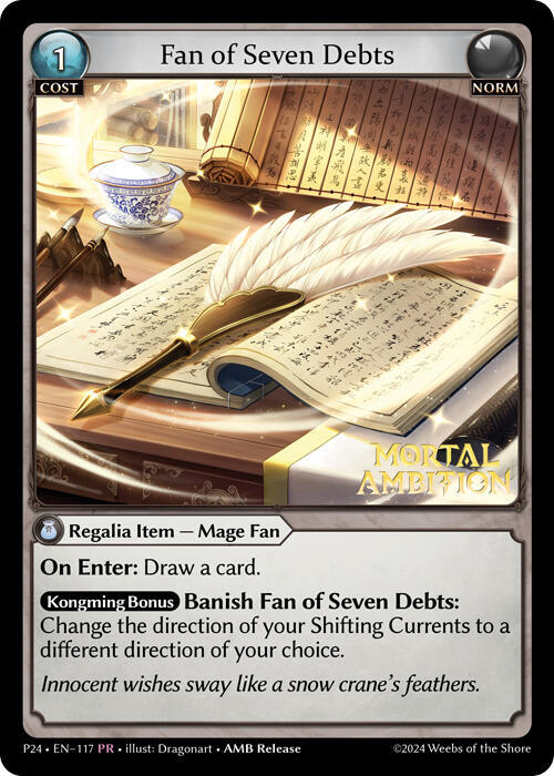 Fan of Seven Debts