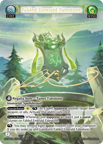 Fabled Emerald Fatestone // Byakko, White Tiger (CSR)