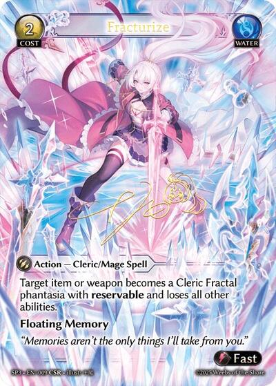 Fracturize (CSR)