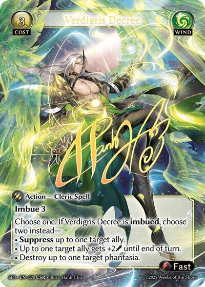 Verdigris Decree (CSR)