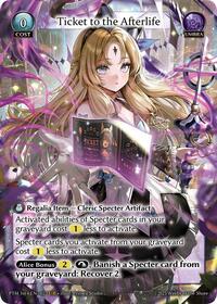 Ticket to the Afterlife