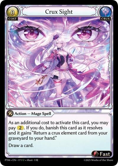 Crux Sight (Curio Foil)