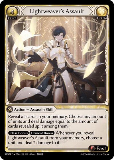 Lightweaver's Assault