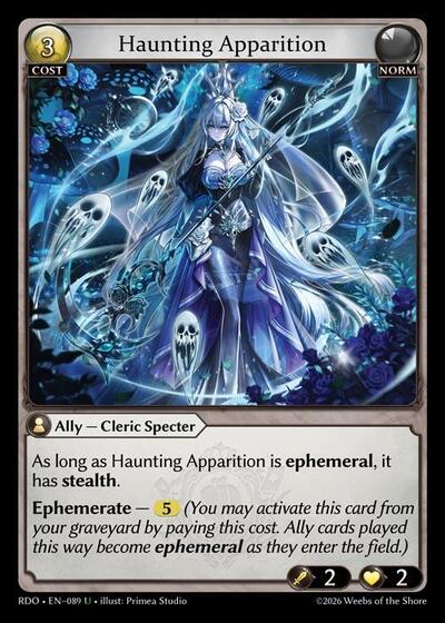 Haunting Apparition (Curio Foil)