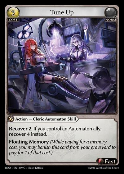 Tune Up (Curio Foil)