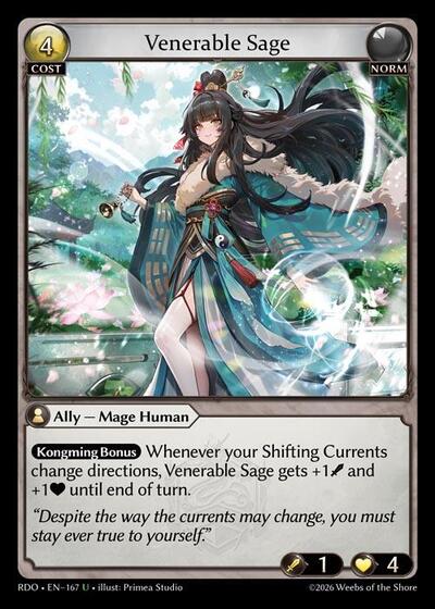Venerable Sage (Curio Foil)