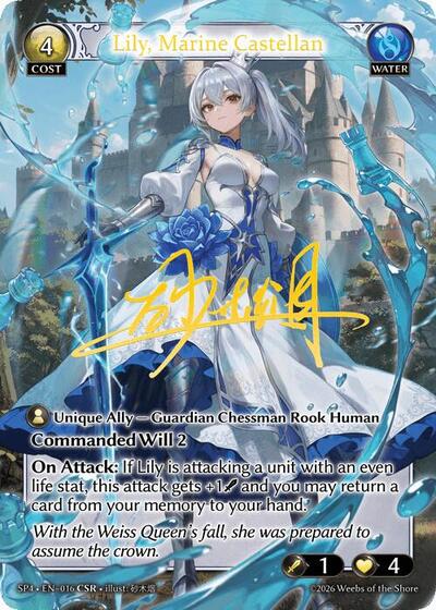 Grand Archive Card Prices, Buyout Alerts & Predictions | TCG