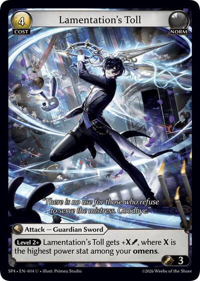Lamentation's Toll (Curio Foil)
