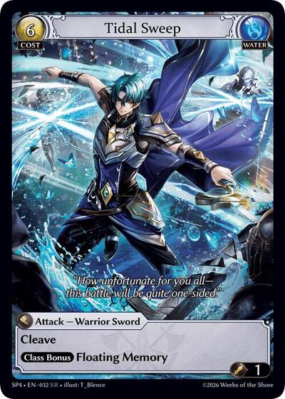 Tidal Sweep (Curio Foil)