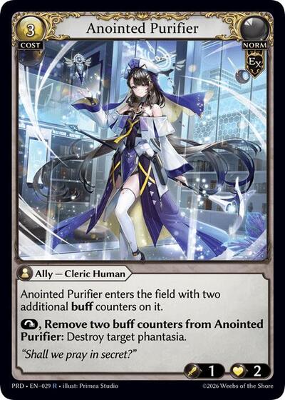 Anointed Purifier