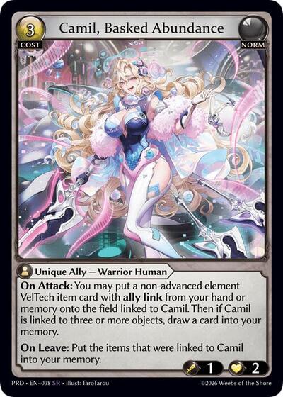 Camil, Basked Abundance