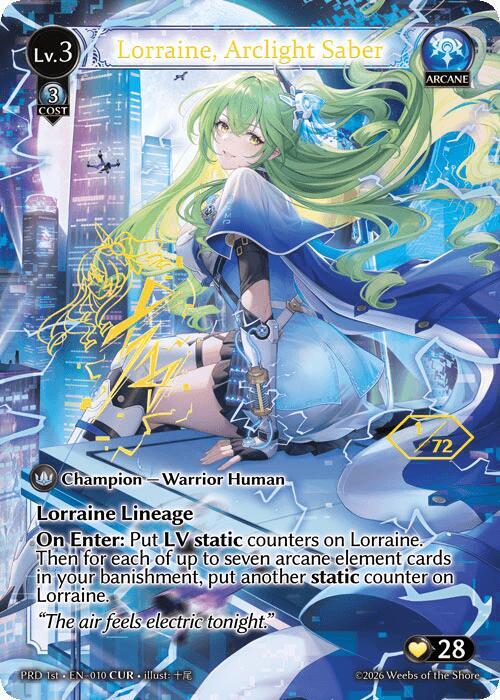 Lorraine, Arclight Saber (CUR)