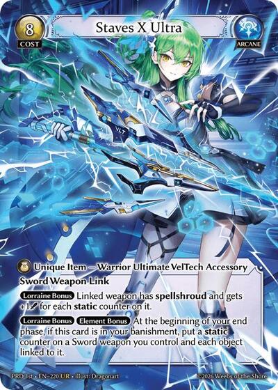Staves X Ultra (UR)