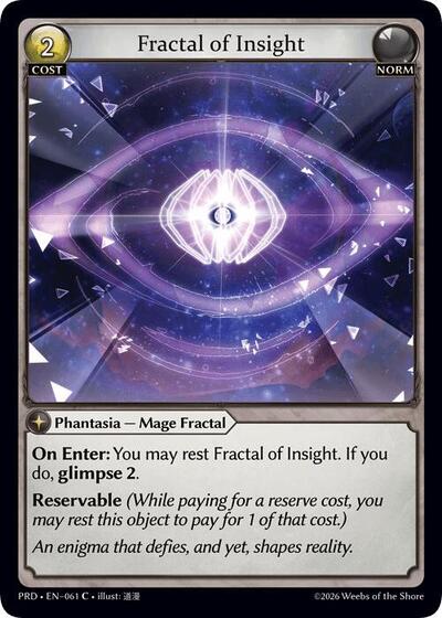 Fractal of Insight (Interference Curio Foil)