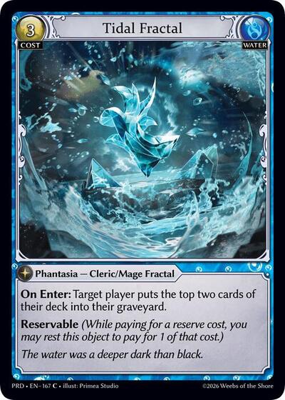 Tidal Fractal (Interference Curio Foil)