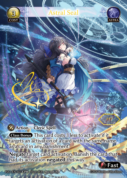 Astral Seal - Promotional 2026 Grand Archive spoiler