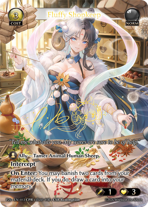 Fluffy Shopkeep - Promotional 2026 Grand Archive spoiler