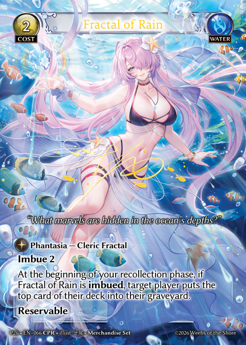 Fractal of Rain - Promotional 2026 Grand Archive spoiler