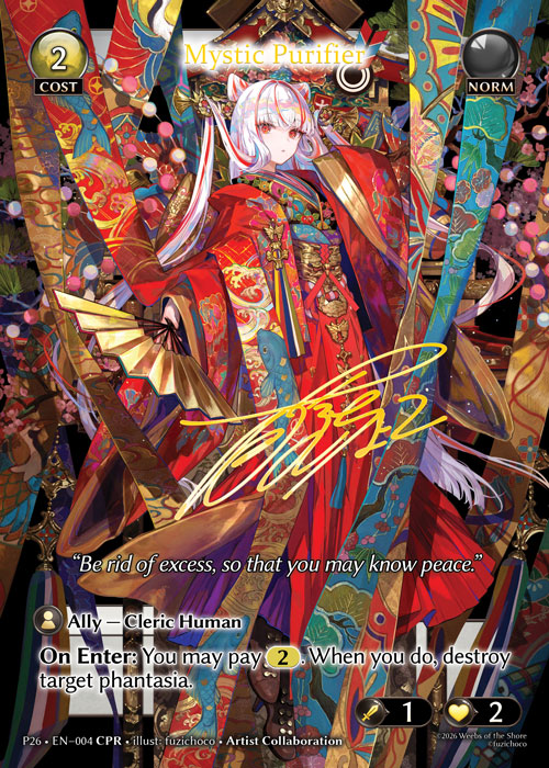 Mystic Purifier - Promotional 2026 Grand Archive spoiler