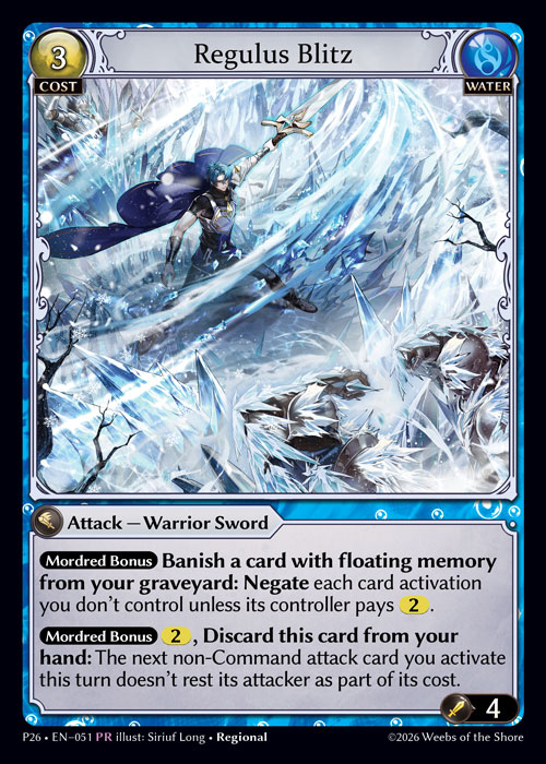 Regulus Blitz - Promotional 2026 Grand Archive spoiler