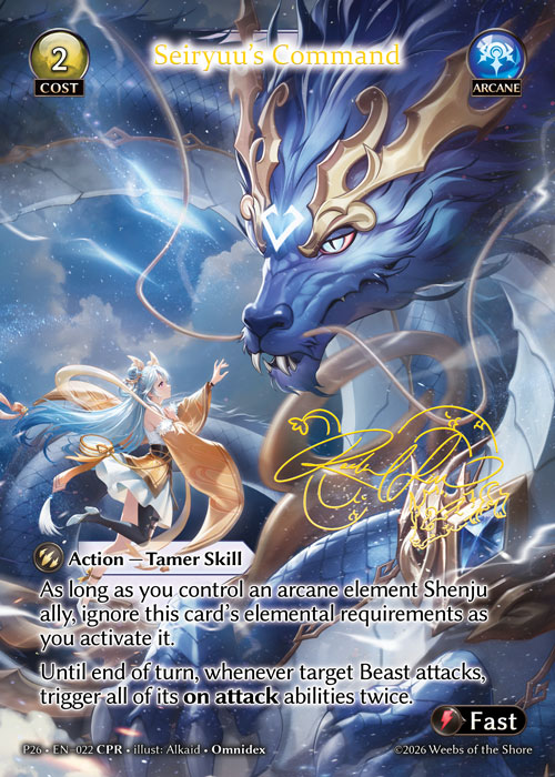 Seiryuu's Command - Promotional 2026 Grand Archive spoiler