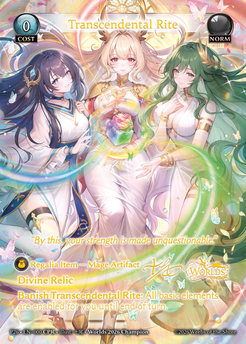 Transcendental Rite - Promotional 2026 Grand Archive spoiler