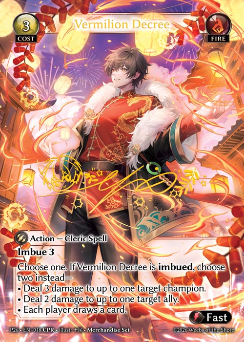 Vermilion Decree - Promotional 2026 Grand Archive spoiler
