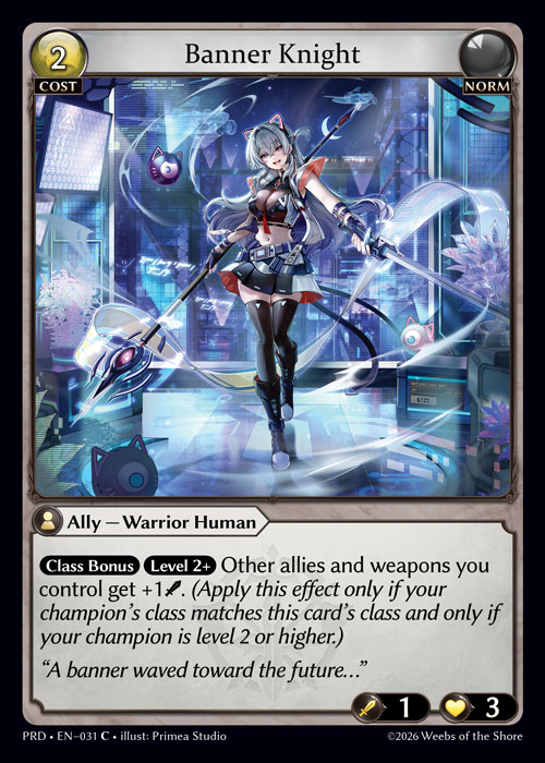 Banner Knight - .asphodel/paradise Grand Archive spoiler