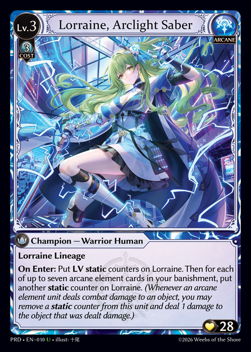Lorraine, Arclight Saber - .asphodel/paradise Grand Archive spoiler