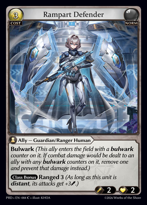 Rampart Defender - .asphodel/paradise Grand Archive spoiler