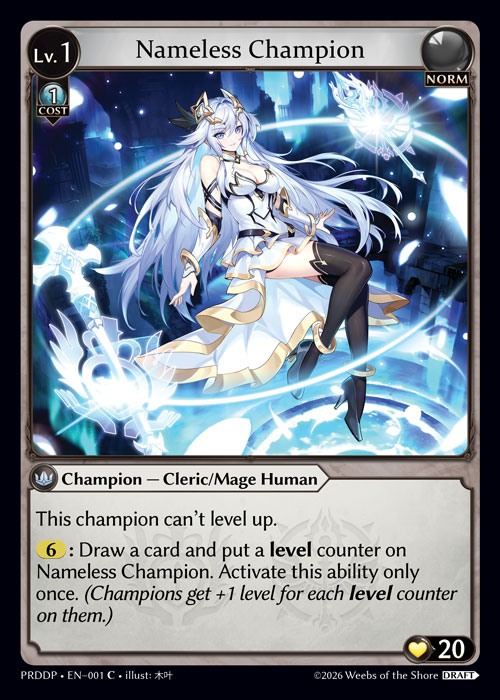 Nameless Champion