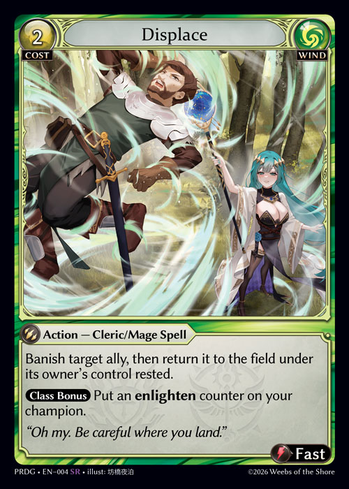 Displace - .asphodel/paradise Grimoire Grand Archive spoiler