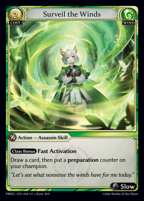 Surveil the Winds - .asphodel/paradise Grimoire Grand Archive spoiler