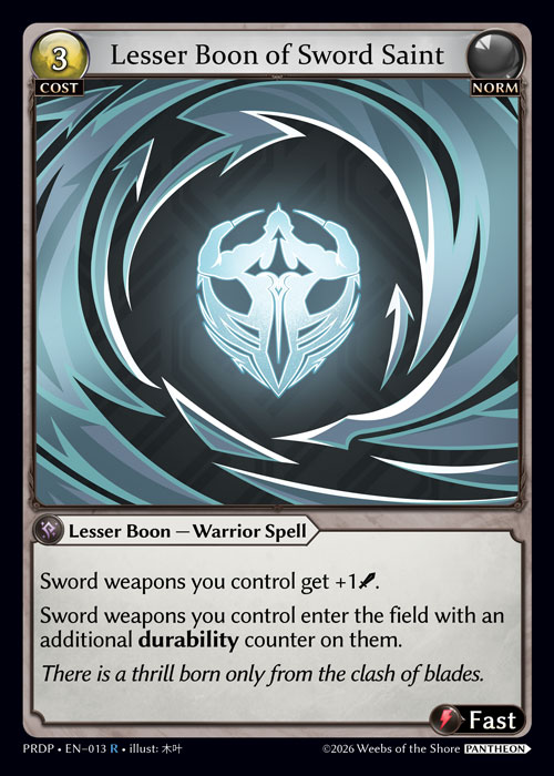 Lesser Boon of Sword Saint - .asphodel/paradise: Pantheon Grand Archive spoiler