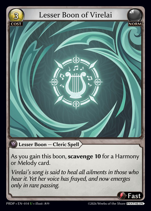 Lesser Boon of Virelai - .asphodel/paradise: Pantheon Grand Archive spoiler