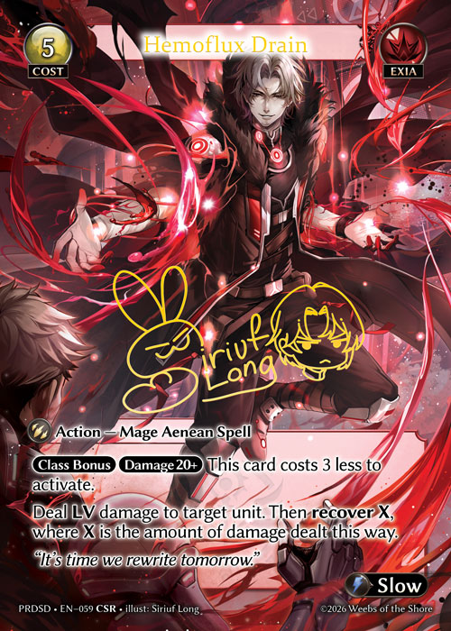 Hemoflux Drain - .asphodel/paradise Starter Decks Grand Archive spoiler